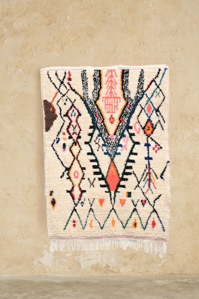 Handmade Azilal Rug, 160 x 115 cm, PO-446