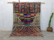 Vintage 1990s Mrirt Wool Rug, 250 x 170 cm || 8,2 x 5,58 feet, MR-1201