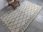 Beni Ouarain Rug, 255 x 165 cm || 8,37 x 5,41 feet, MS-305