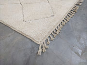 Beni Ouarain Rug, 240 x 160 cm || 7,87 x 5,25 feet, MS-312