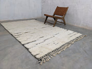 Beni Ouarain Rug, 260 x 160 cm || 8,53 x 5,25 feet, MS-314