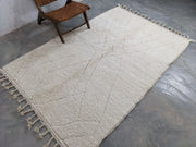 Beni Ouarain Rug, 250 x 166 cm || 8,2 x 5,45 feet, MS-319