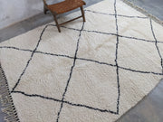 LARGE Beni Ouarain Rug, 285 x 210 cm || 9,35 x 6,89 feet, G-319