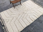 Beni Ouarain Rug, 255 x 170 cm || 8,37 x 5,58 feet, MS-329