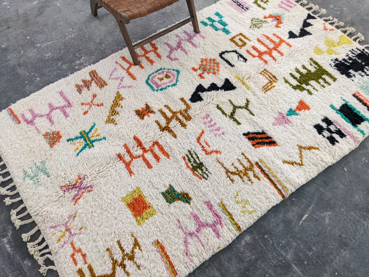 Handmade Azilal Rug, 250 x 160 cm || 8,2 x 5,25 feet, AZ-245