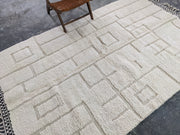 Grande tappeto Beni Ouarain, 315 x 200 cm || 10,33 x 6,56 piedi, G-337