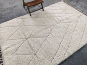 Grande tappeto Beni Ouarain, 295 x 210 cm || 9,68 x 6,89 piedi, G-345