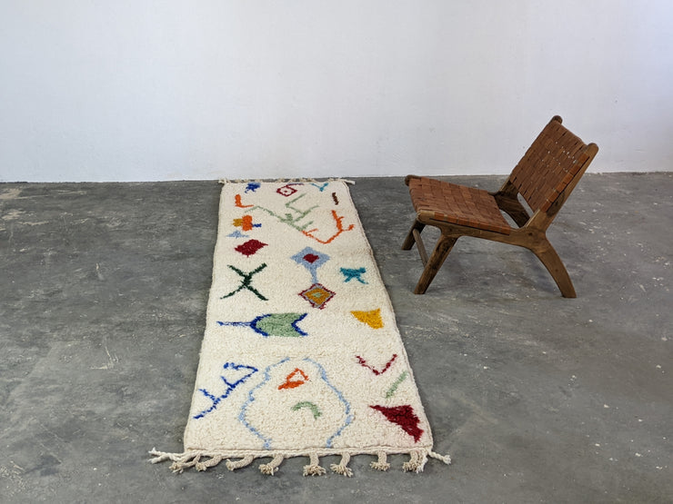 Handmade Azilal Rug, 260 x 85 cm || 8,53 x 2,79 feet, R-127