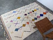 Handmade Azilal Rug, 250 x 175 cm || 8,2 x 5,74 feet, AZ-247