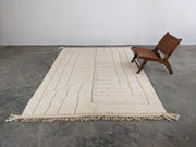 Alfombra Beni Ouarain GRANDE, 295 x 205 cm || 9,68 x 6,73 pies, G-373