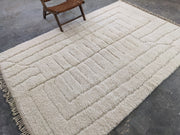 Alfombra Beni Ouarain GRANDE, 295 x 205 cm || 9,68 x 6,73 pies, G-373