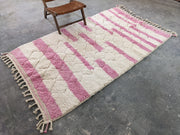 Beni Ouarain Rug, 250 x 150 cm || 8,2 x 4,92 feet, MS-336