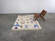 Handmade Azilal Rug, 250 x 160 cm || 8,2 x 5,25 feet, MS-359