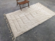 Beni Ouarain Rug, 240 x 155 cm || 7,87 x 5,09 feet, MS-360