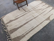 Beni Ouarain Rug, 250 x 160 cm || 8,2 x 5,25 feet, MS-367