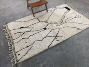 Beni Ouarain Rug, 250 x 150 cm || 8,2 x 4,92 feet, MS-372