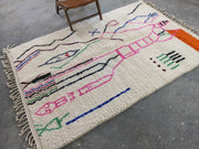 Handmade Azilal Rug, 255 x 175 cm || 8,37 x 5,74 feet, AZ-250