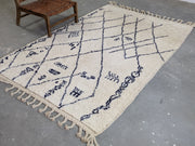 Beni Ouarain Rug, 244 x 157 cm, MSO-450