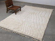 LARGE Beni Ouarain Rug, 300 x 215 cm, GO-531