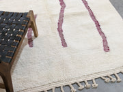 Tapis Beni Ouarain, 258 x 164 cm, MSO-504