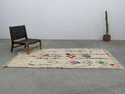 Handmade Azilal Rug, 253 x 154 cm, AZO-418