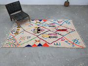 Handmade Azilal Rug, 250 x 150 cm, AZO-421