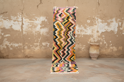 Handmade Azilal Rug, 295 x 75 cm, RO-205