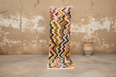 Handmade Azilal Rug, 295 x 75 cm, RO-205