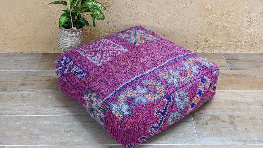 Moroccan Berber Floor Pillows Poufs KENZA CO