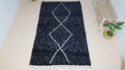 Beni Ouarain rug, 250 x 150 cm || 8.2 x 4.92 feet - KENZA & CO