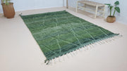 Beni Ouarain rug, 250 x 165 cm || 8.2 x 5.41 feet - KENZA & CO