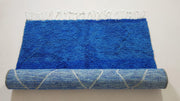 Beni Ouarain rug, 250 x 160 cm || 8.2 x 5.25 feet - KENZA & CO