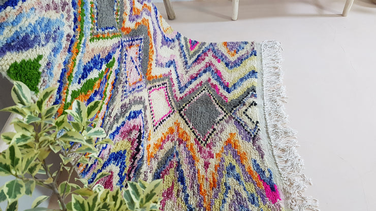 Handmade Azilal rug, 230 x 155 cm || 7.55 x 5.09 feet