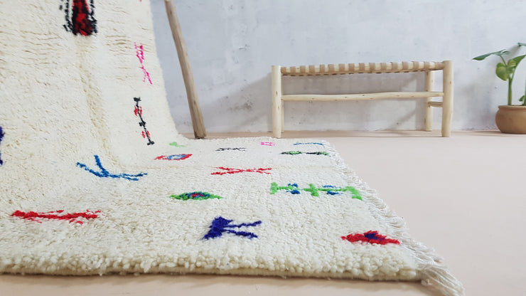 Handmade Azilal rug, 235 x 160 cm || 7.71 x 5.25 feet