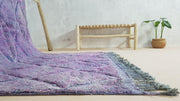 Beni Ouarain rug, 250 x 135 cm || 8.2 x 4.43 feet - KENZA & CO