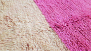 Vintage Boujaad rug, 205 x 145 cm || 6.73 x 4.76 feet - KENZA & CO