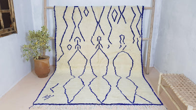 Large Beni Ouarain rug, 285 x 210 cm || 9.35 x 6.89 feet - KENZA & CO