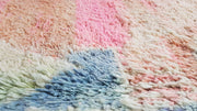 Handmade Azilal rug, 255 x 165 cm || 8.37 x 5.41 feet - KENZA & CO