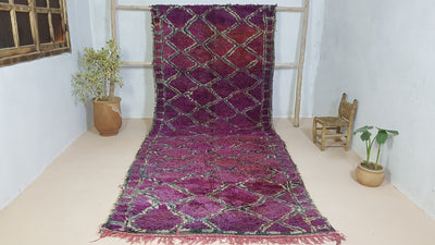 Vintage Boujaad rug, 395 x 165 cm || 12.96 x 5.41 feet