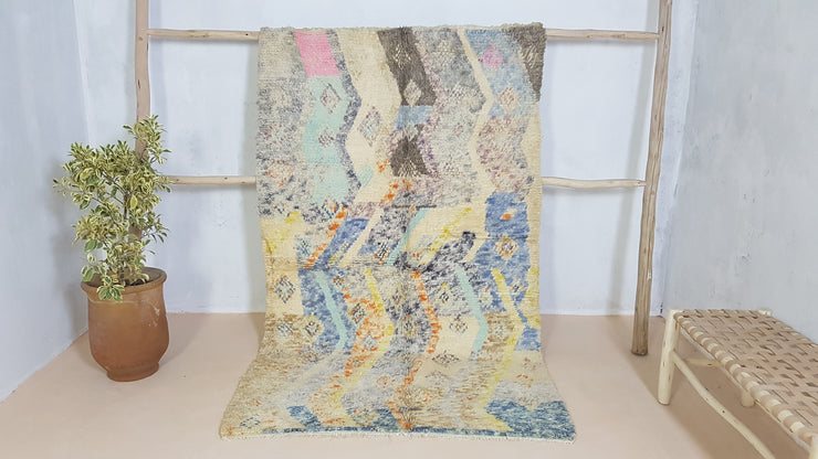 Handmade Azilal rug, 230 x 140 cm || 7.55 x 4.59 feet