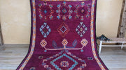 Vintage Boujaad rug, 530 x 220 cm || 17.39 x 7.22 feet - KENZA & CO
