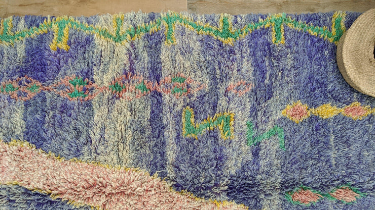Handmade Azilal rug, 260 x 155 cm || 8.53 x 5.09 feet - KENZA & CO